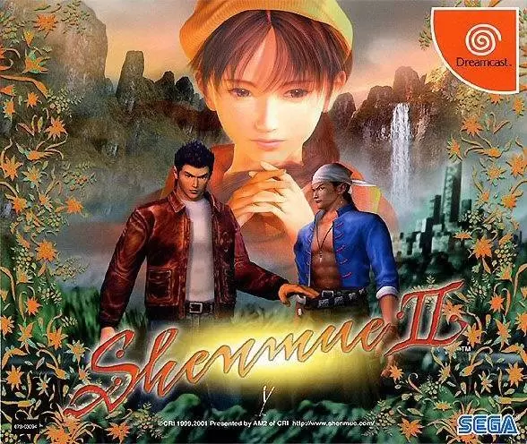 Dreamcast Games - Shenmue II
