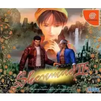 Shenmue II