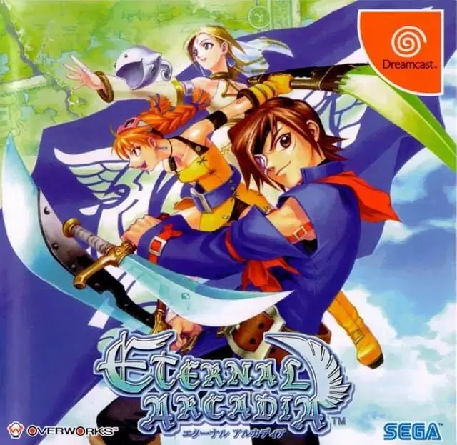 Jeux Dreamcast - Skies of Arcadia