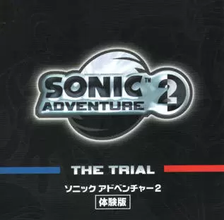 Jeux Dreamcast - Sonic Adventure 2 The Trial