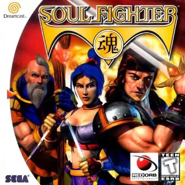 Dreamcast Games - Soul Fighter