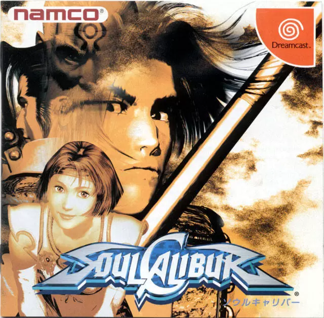 Dreamcast Games - SoulCalibur
