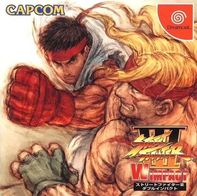 Jeux Dreamcast - Street Fighter III: Double Impact