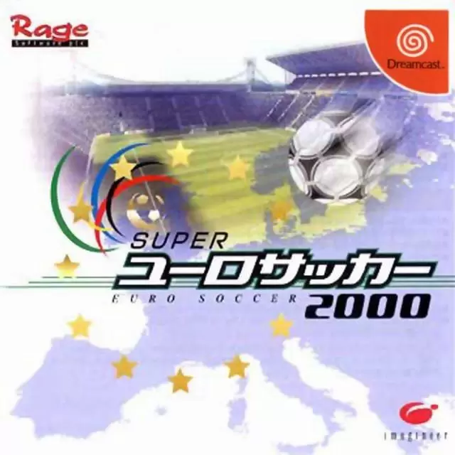 Jeux Dreamcast - Super Euro Soccer 2000