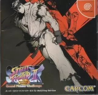 Jeux Dreamcast - Super Street Fighter II X for Matching Service
