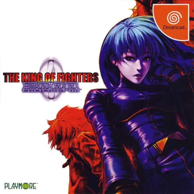 Jeux Dreamcast - The King of Fighters 2000