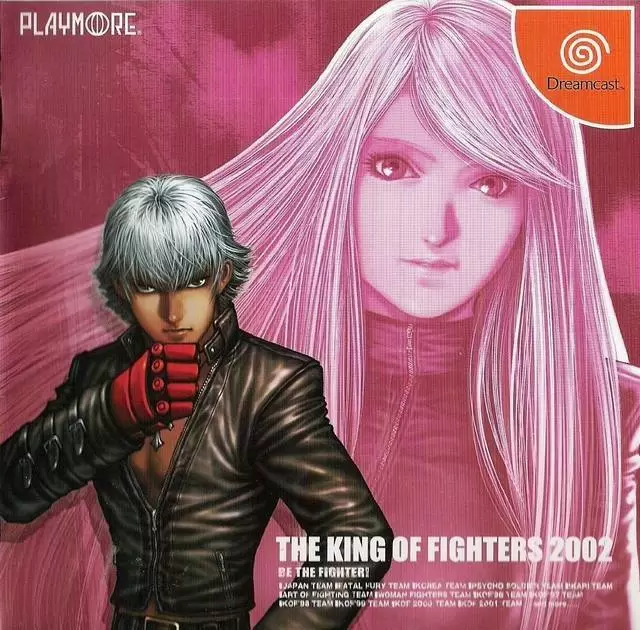 Jeux Dreamcast - The King of Fighters 2002