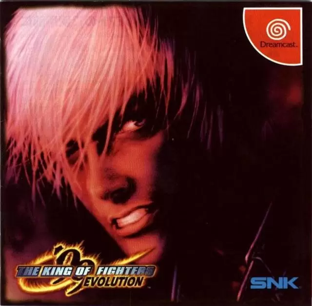 Dreamcast Games - The King of Fighters Evolution