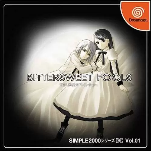 Dreamcast Games - The Renai Adventure: Bitter Sweet Fools