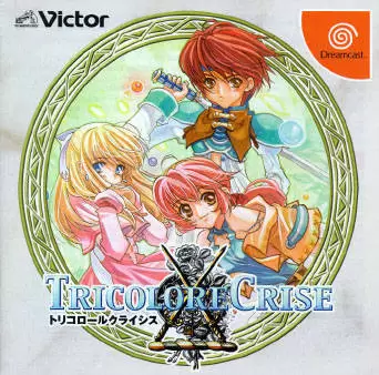 Dreamcast Games - Tricolore Crise