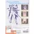 Jeux Dreamcast - Triggerheart Exelica