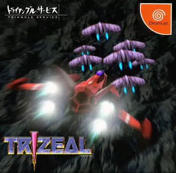 Jeux Dreamcast - Trizeal