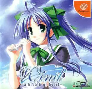 Dreamcast Games - Wind -a breath of heart-