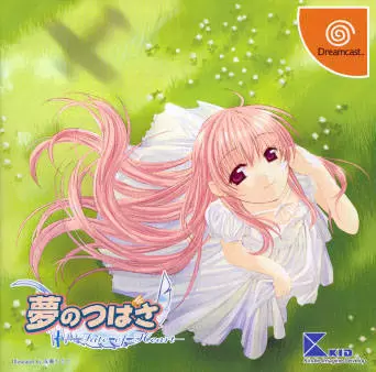 Jeux Dreamcast - Yume no Tsubasa: Fate of Heart