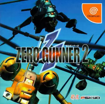 Dreamcast Games - Zero Gunner 2
