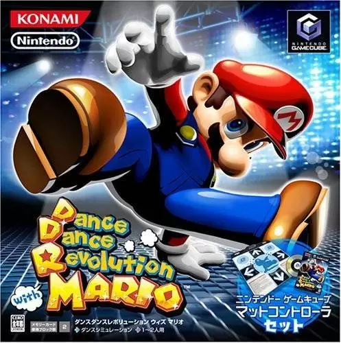 Jeux Gamecube - Dance Dance Revolution: Mario Mix
