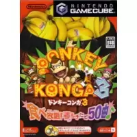 Donkey Konga 3