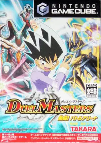 Nintendo Gamecube Games - Duel Masters: Nettou! Battle Arena