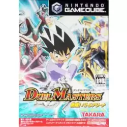 Checklist Duel Masters - Nintendo Gamecube Games