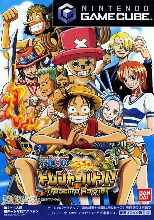 Jeux Gamecube - From TV Animation: One Piece Treasure Battle!