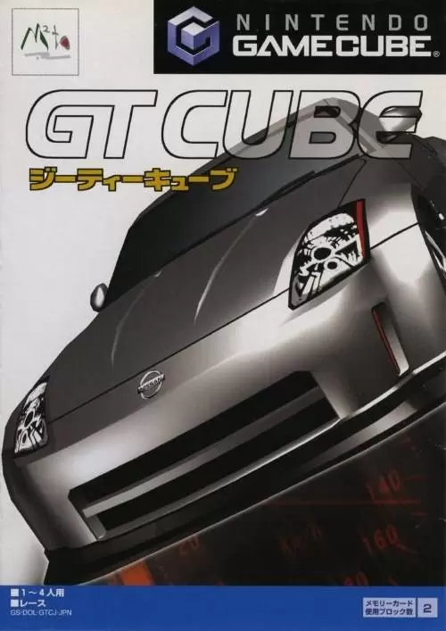 Jeux Gamecube - GT Cube