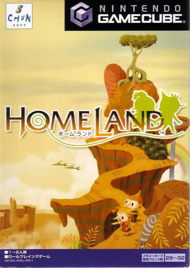 Nintendo Gamecube Games - Homeland