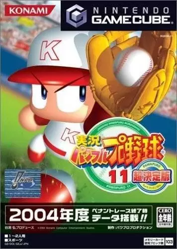 Nintendo Gamecube Games - Jikkyou Powerful Pro Yakyuu 11 Chou Ketteiban