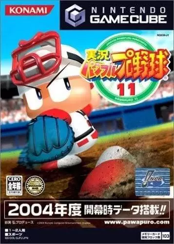 Nintendo Gamecube Games - Jikkyou Powerful Pro Yakyuu 11