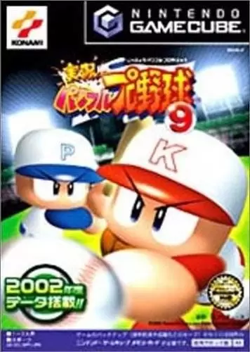 Nintendo Gamecube Games - Jikkyou Powerful Pro Yakyuu 9
