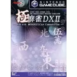 Kiwame Mahjong DX II