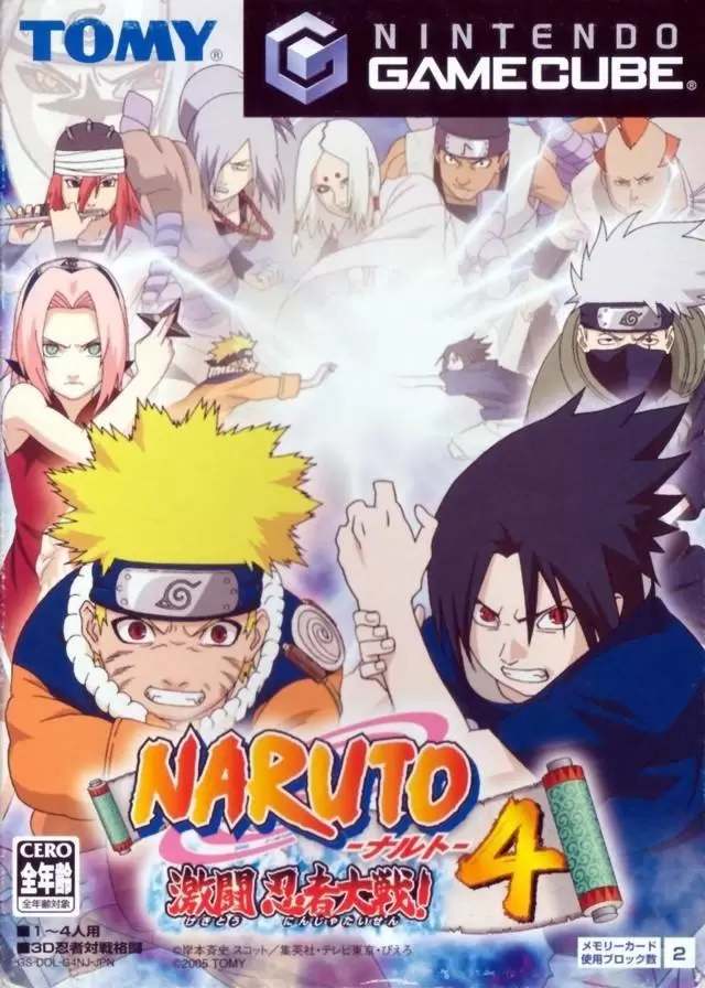 Naruto 4 Gekitou Ninja Taisen Nintendo GameCube GC NTSC-J Japan - 12 party  games | eBay