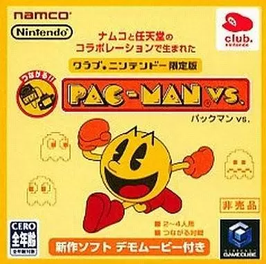 Jeux Gamecube - Pac-Man vs.