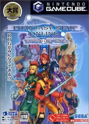 Jeux Gamecube - Phantasy Star Online Episode I & II Plus