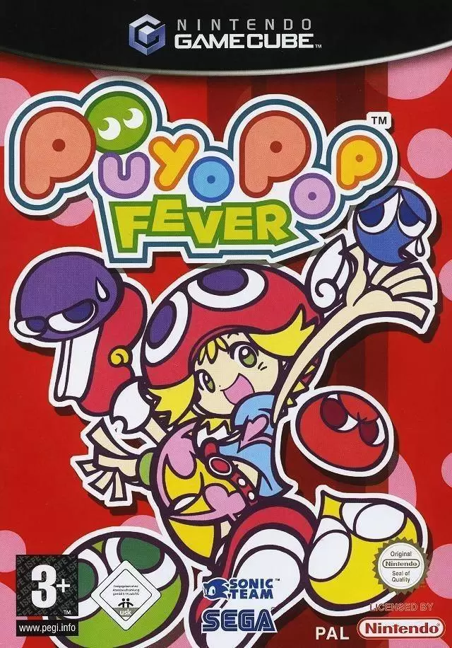 Nintendo Gamecube Games - Puyo Pop Fever