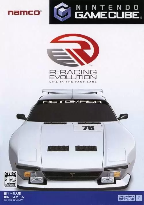 Jeux Gamecube - R: Racing Evolution