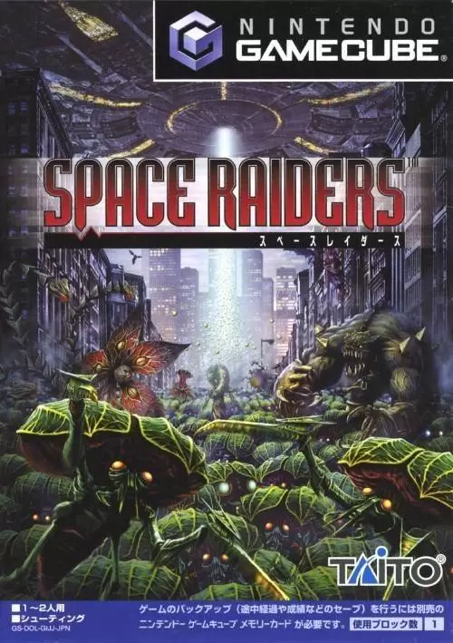 Jeux Gamecube - Space Raiders
