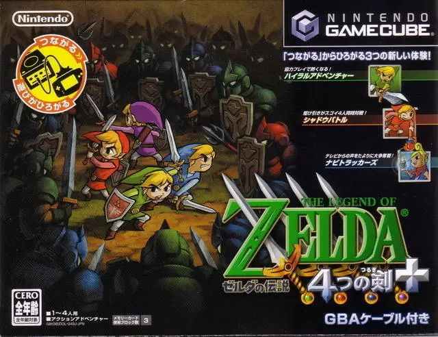 Jeux Gamecube - The Legend of Zelda: Four Swords Adventures