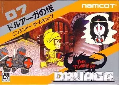 Nintendo Gamecube Games - The Tower of Druaga