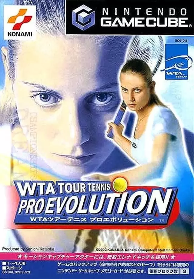 Nintendo Gamecube Games - WTA Tour Tennis