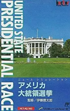 Nintendo NES - America Daitouryou Senkyo - United State Presidental Race