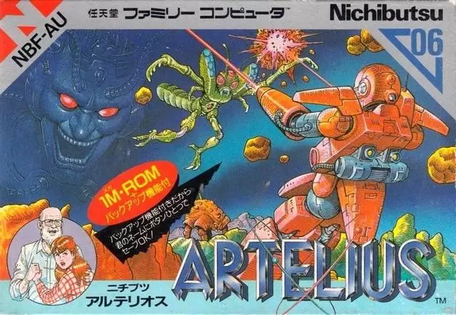 Jeux Nintendo NES - Artelius