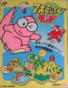 Jeux Nintendo NES - Asmik-Kun Land