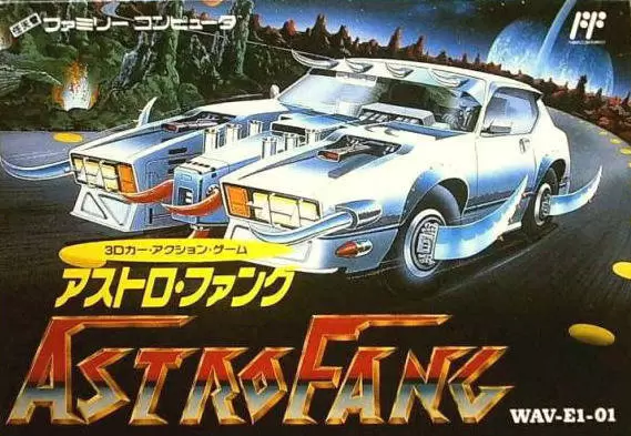 Jeux Nintendo NES - Astro Fang - Super Machine