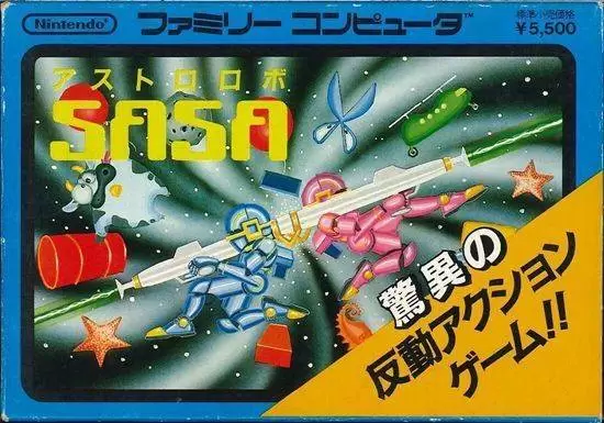 Nintendo NES - Astro Robo Sasa