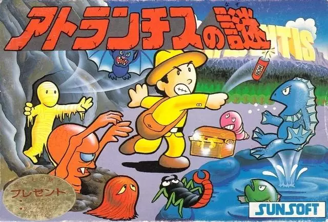 Jeux Nintendo NES - Atlantis no Nazo