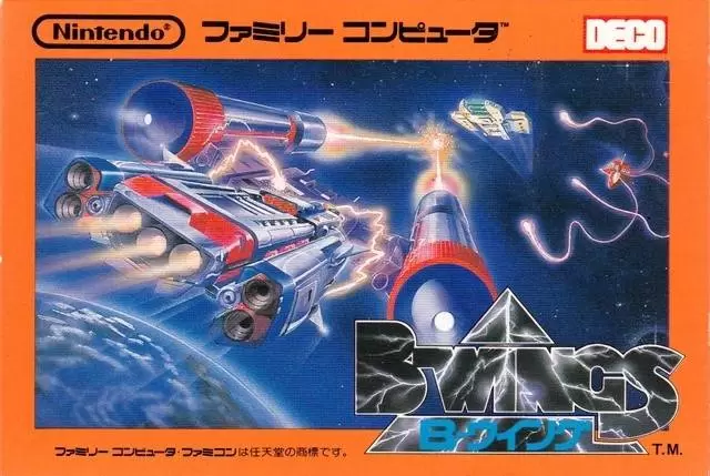 Nintendo NES - B-Wings