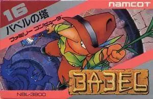 Nintendo NES - Babel no Tou