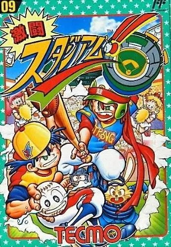 Jeux Nintendo NES - Bad News Baseball