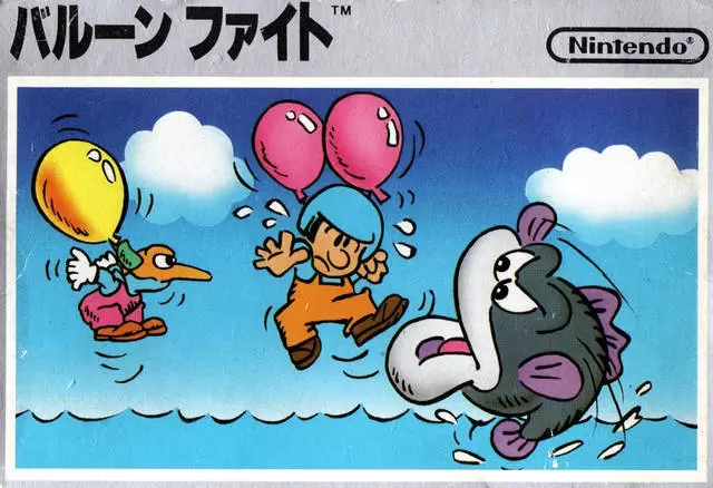 Nintendo NES - Balloon Fight