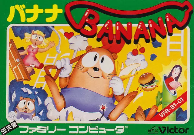 Jeux Nintendo NES - Banana